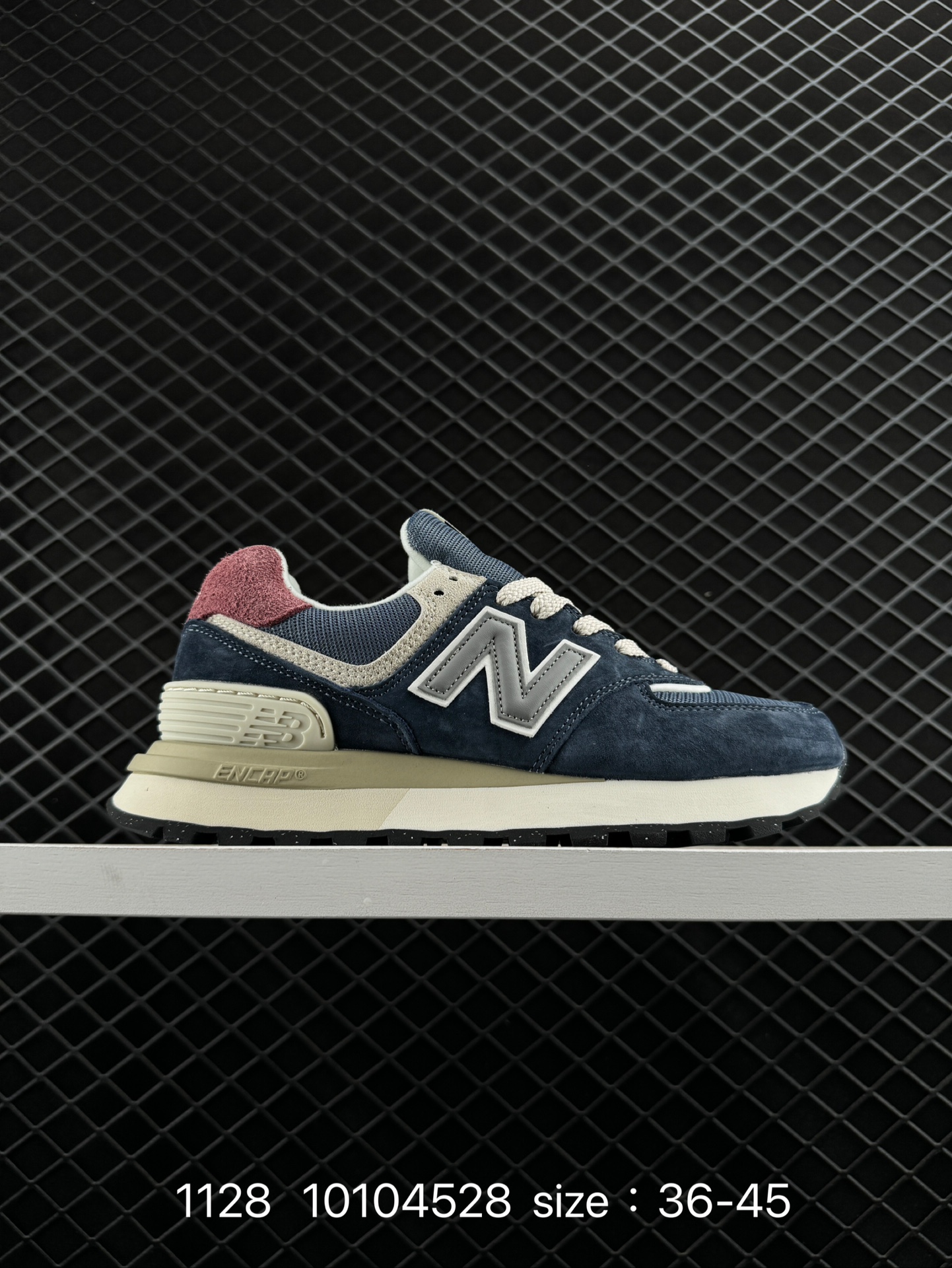 New Balance U574